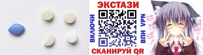 Ecstasy Cube  блэк спрут ссылка  Сурск 