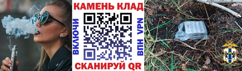 ГАШИШ Premium  Сурск 