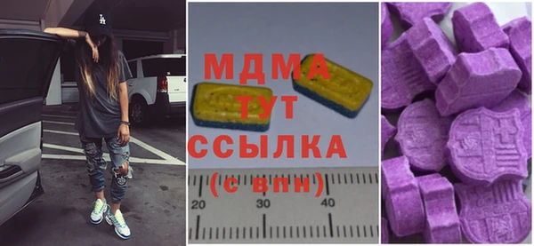прущая мука Абдулино