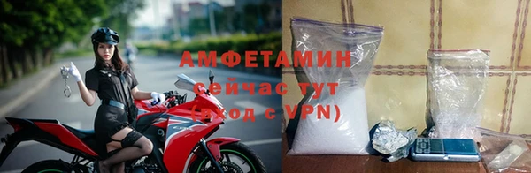 прущая мука Абдулино
