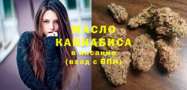 прущая мука Абдулино