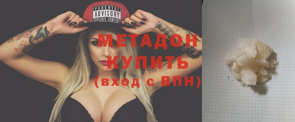прущая мука Абдулино