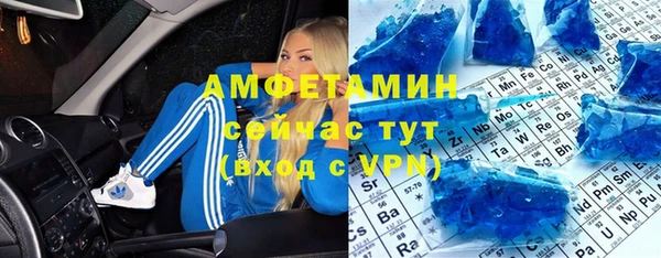 прущая мука Абдулино