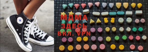 прущая мука Абдулино
