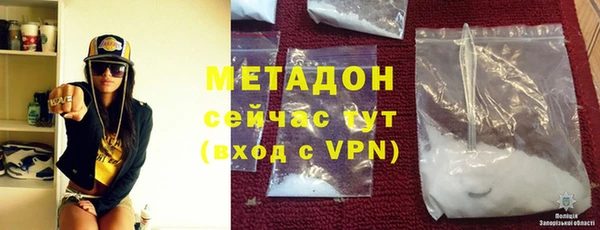 прущая мука Абдулино
