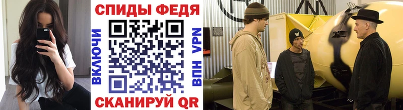 Метамфетамин винт  Сурск 