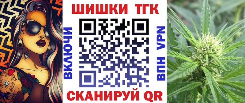 Марихуана семена  Сурск 