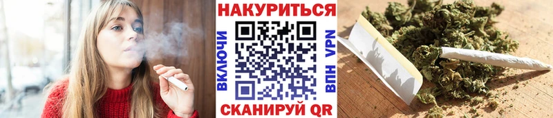 Канабис SATIVA & INDICA Сурск